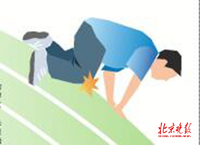 校园意外伤害学校应承担多少责任？详解不同案例多种情况