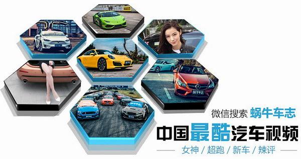 轮胎既要好用，还得好看，认准这3个参数包你用上好胎