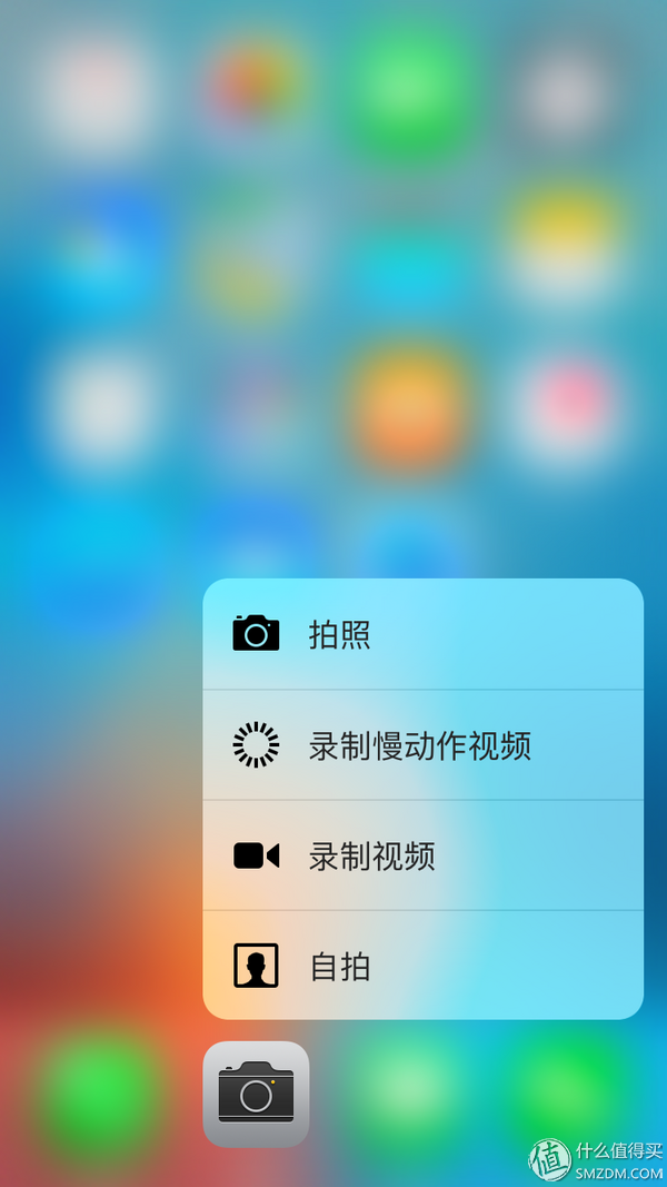历史低价的iPhone 6s 64G 入手经历&常用应用推荐