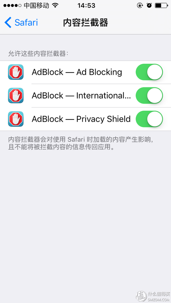 历史低价的iPhone 6s 64G 入手经历&常用应用推荐