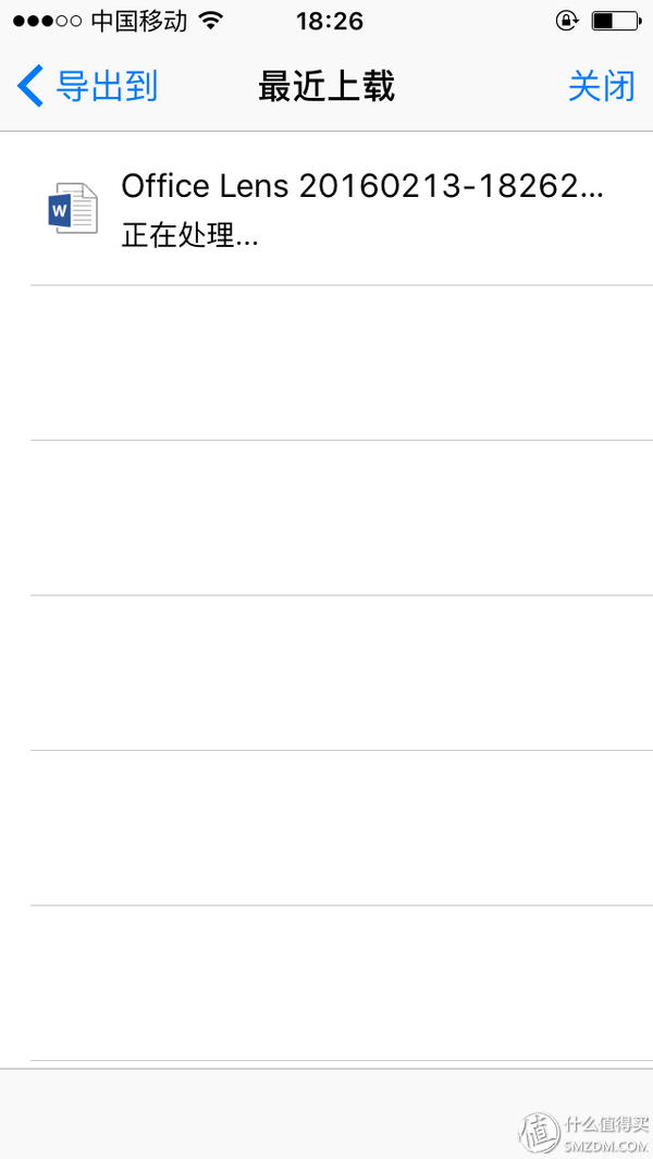 历史低价的iPhone 6s 64G 入手经历&常用应用推荐