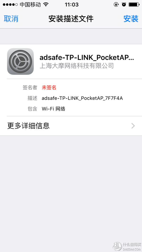 历史低价的iPhone 6s 64G 入手经历&常用应用推荐