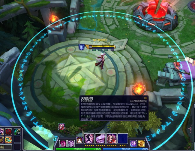 天魔妙舞 300英雄貂蝉精品入门攻略