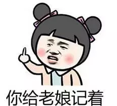 高考来了,让月经迟点再来,只需这一招~