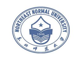 最新出炉：2020吉林省大学排名！吉大继续位列榜首