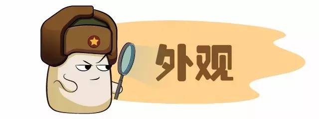 原创外观设计！众泰T700上市，售价10.68万元起