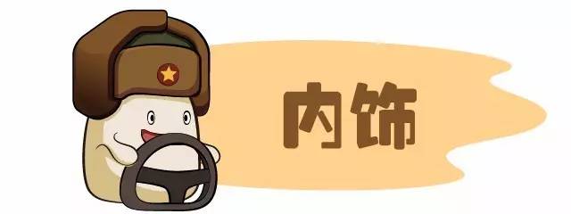 原创外观设计！众泰T700上市，售价10.68万元起