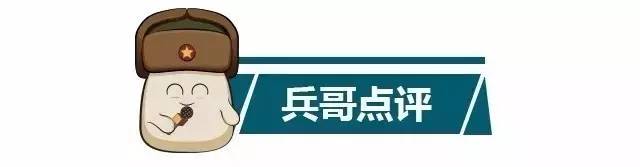 原创外观设计！众泰T700上市，售价10.68万元起