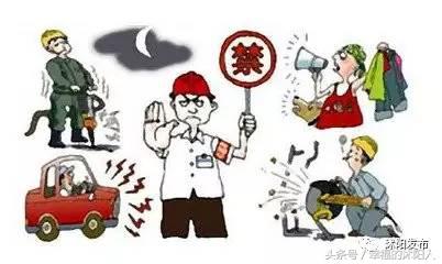 2017沭阳中高考时间考点公布，家长考生看这里！