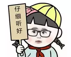 黄体酮推迟月经服用方法及注意事项