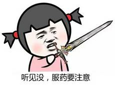 高考来了，让月经迟点再来，只需这一招~
