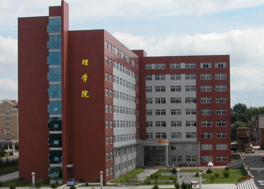 最新出炉：2020吉林省大学排名！吉大继续位列榜首