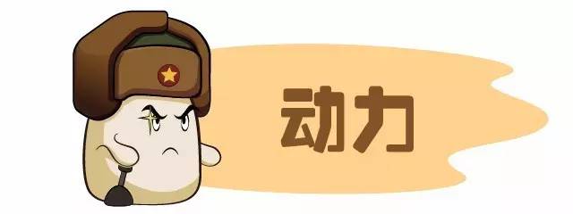 原创外观设计！众泰T700上市，售价10.68万元起