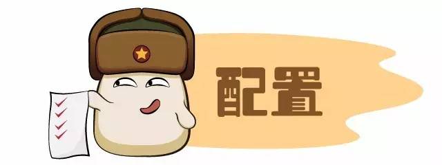 原创外观设计！众泰T700上市，售价10.68万元起