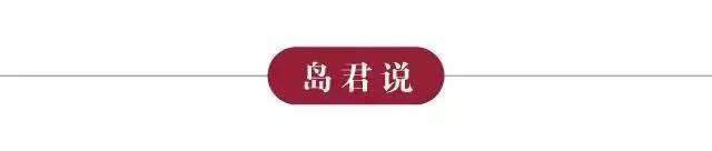 今日消息，据媒体报道，近日，菜鸟与顺丰“断交”一事迎来转机，双方已达成和解。这意味着此前因数据传输问题引发的快递纠纷暂告一段落。在此之前，有不少网友对此次事件表示关注，有人认为这会影响他们的购物体验，也有人认为这是一场由电商巨头之间的博弈引发的“蝴蝶效应”。对此，你怎么看？在讨论区留下你的看法吧~