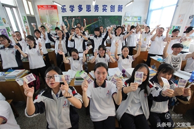 高考用新媒体套路：7.5元红包寓意750分，两张5元十全十美