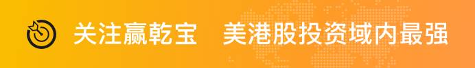 新濠天地线上注册（赌王之子强势横扫）