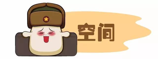 原创外观设计！众泰T700上市，售价10.68万元起