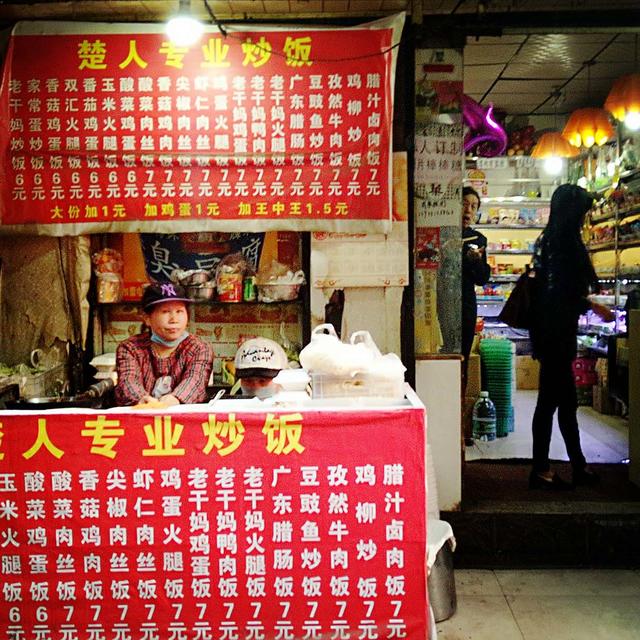 街拍许西，纪念我们逝去的青春