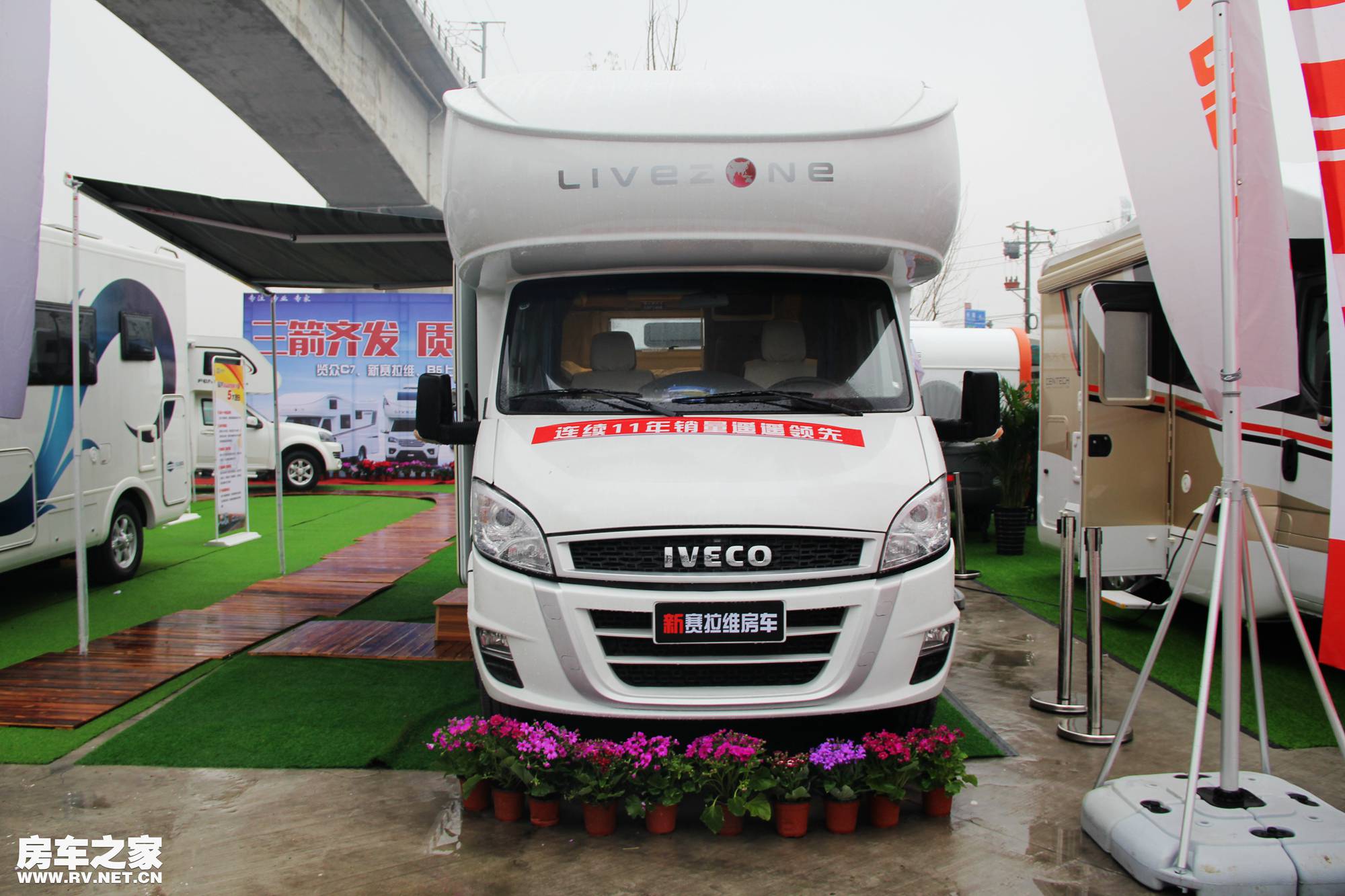 览众新赛拉维房车 价格：52.8万