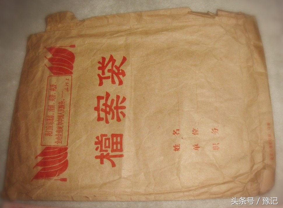 高考40年：五个不同年代河南考生的亲身经历 | 豫记