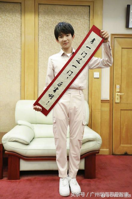 王俊凯高考作文写了什么？重庆全国卷Ⅱ还是全国卷Ⅰ的作文题难？