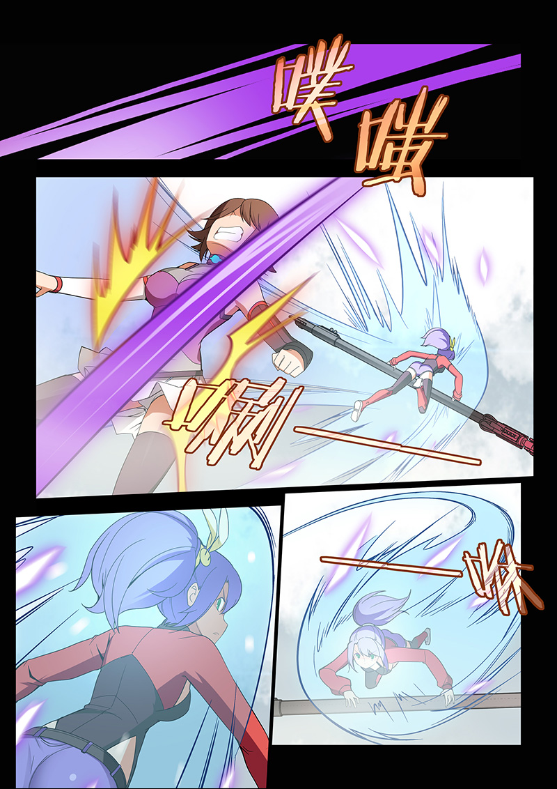 机械萌娘热血漫《裂空少女》 01：有情人终成兄妹