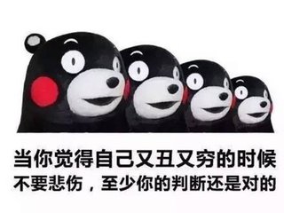 20句毒鸡汤，新囊集 高考第一天结束了，接住压压惊