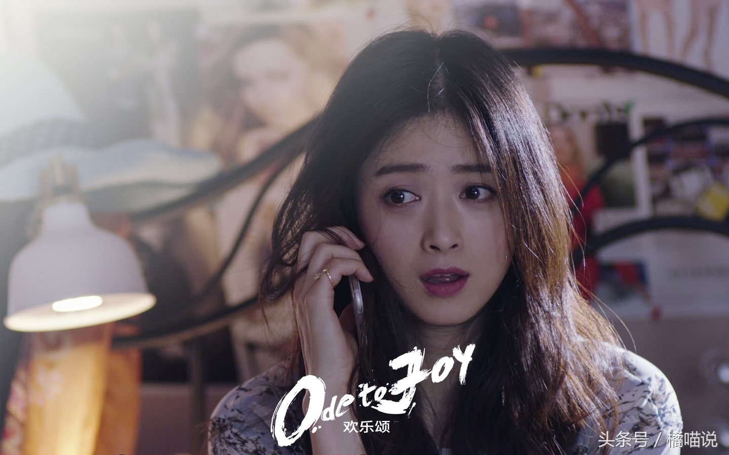 当《欢乐颂》遇到《新闺蜜时代》，樊胜美遇到王媛，你更心疼谁？