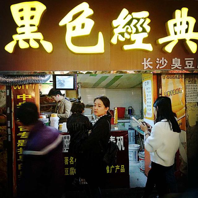 街拍许西，纪念我们逝去的青春