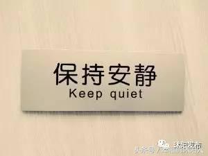 2017沭阳中高考时间考点公布，家长考生看这里！