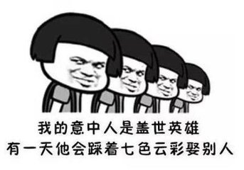 20句毒鸡汤，新囊集 高考第一天结束了，接住压压惊