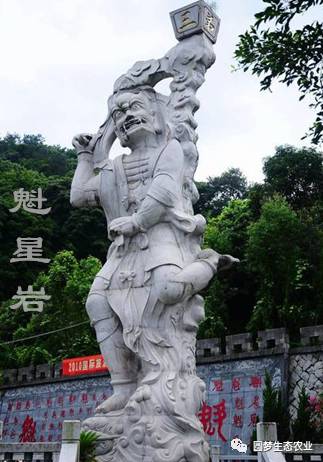 “永春最想去的地方”投票开始啦