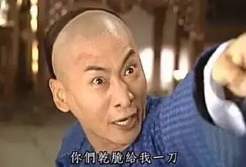 王俊凯高考粉丝疯狂陪复习，还是珠海的交警蜀黍最给力！