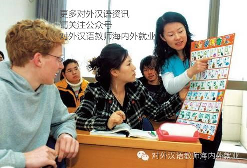 对外汉语知识分享 你注意过“一”这个字不止一个读音吗？