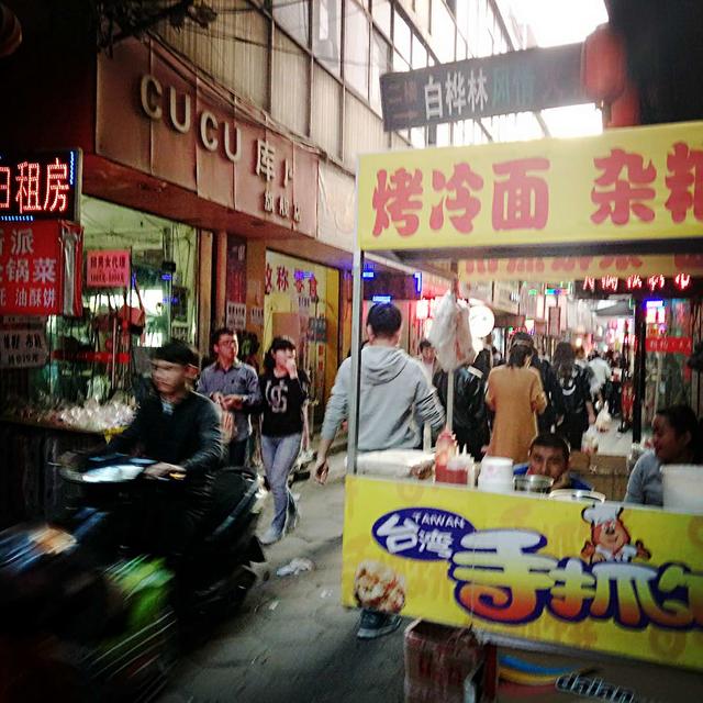 街拍许西，纪念我们逝去的青春