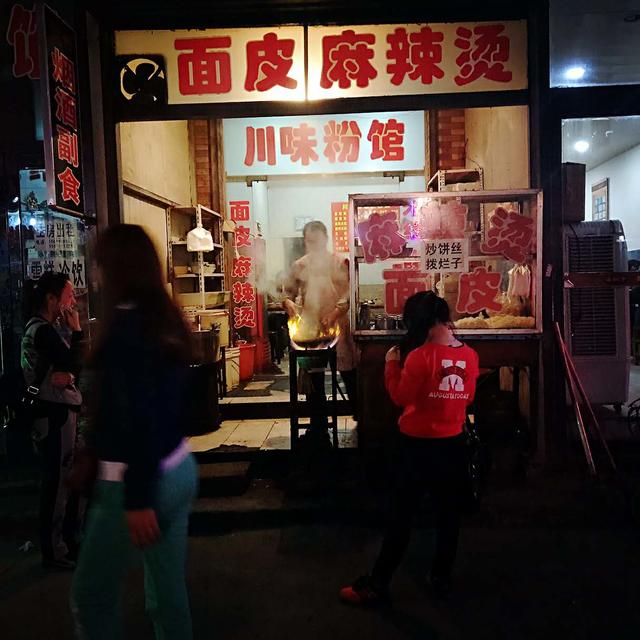 街拍许西，纪念我们逝去的青春