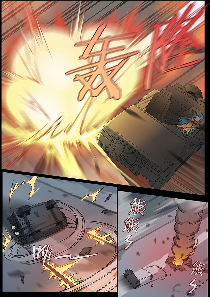 机械萌娘热血漫《裂空少女》 01：有情人终成兄妹