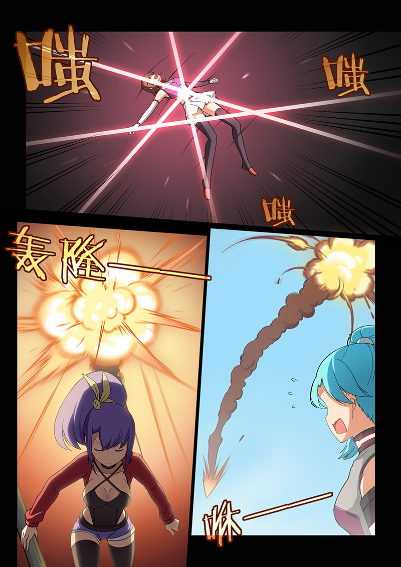 机械萌娘热血漫《裂空少女》 01：有情人终成兄妹