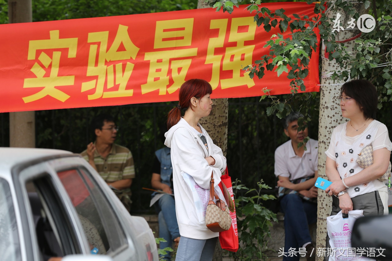 2017高考全国1语文答案（2017年普通高等学校招生全国统一考试）