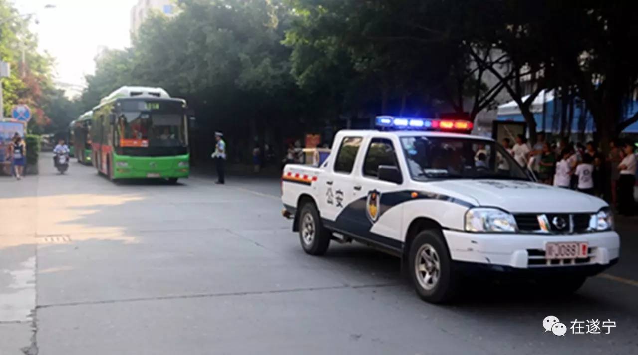 高考首日！2017遂宁高考现场有这些暖心故事！考生们，加油！