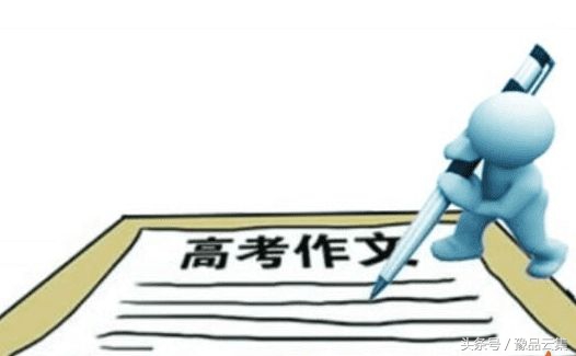 2017高考语文全国卷I获网评双料冠军