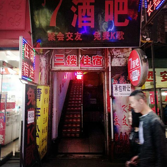街拍许西，纪念我们逝去的青春