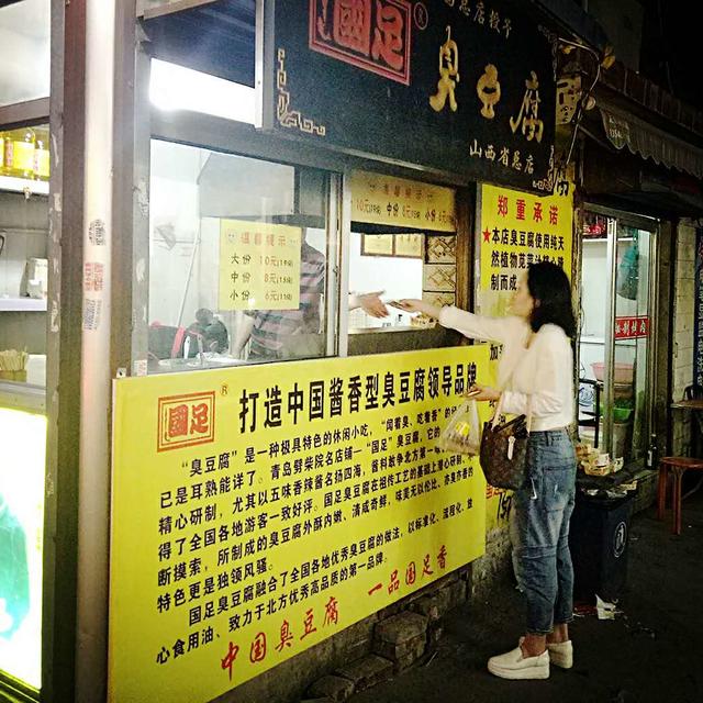 街拍许西，纪念我们逝去的青春