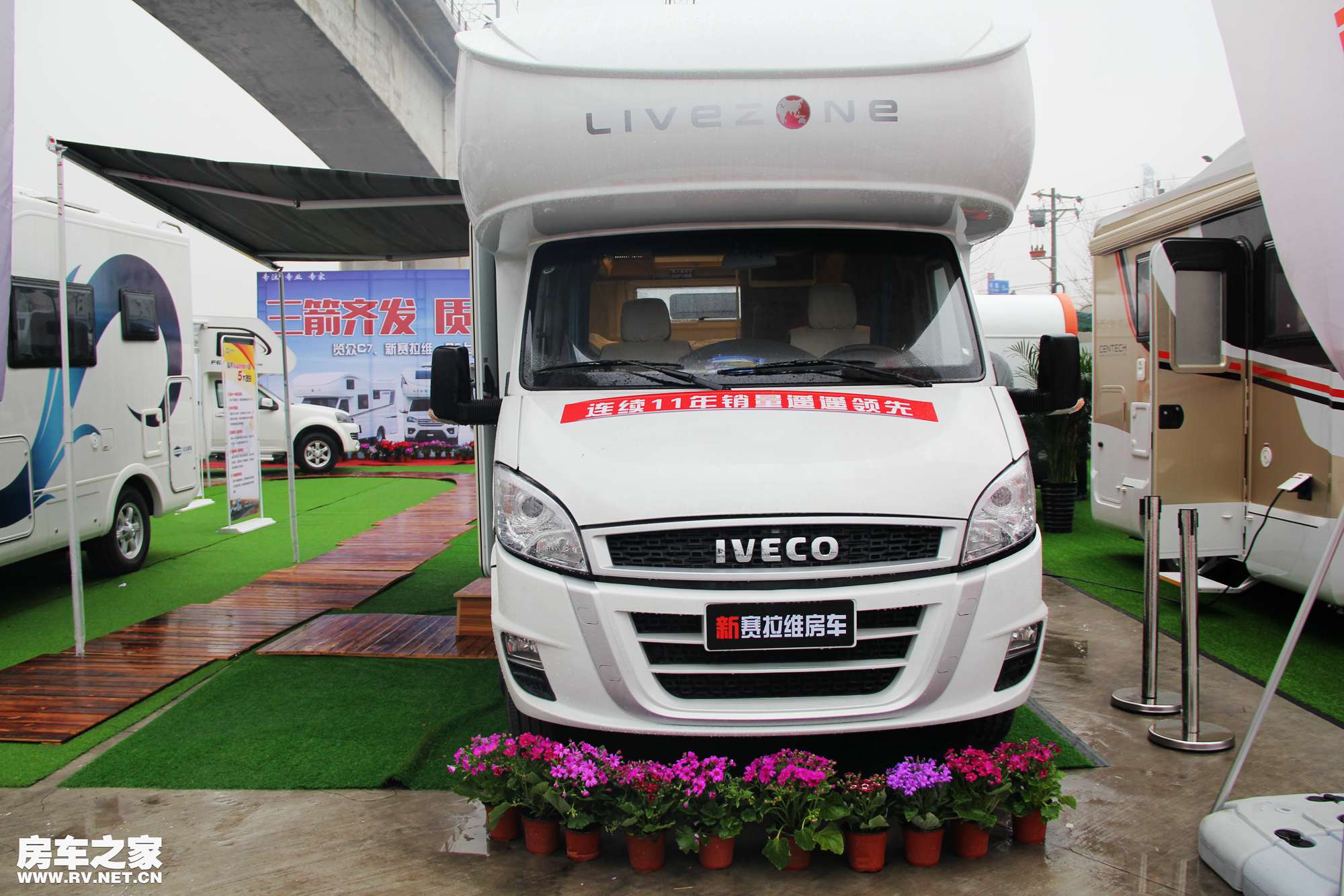 览众新赛拉维房车 价格：52.8万