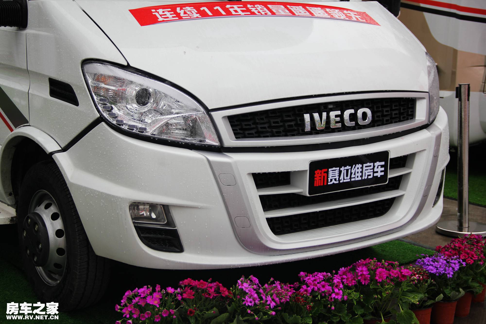 览众新赛拉维房车 价格：52.8万
