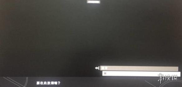 《尼尔：机械纪元》真正的最终结局全解析 剧透！