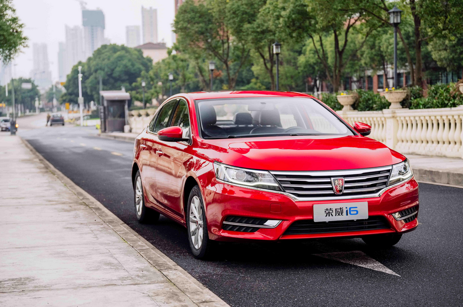 荣威i6车主真实口碑_2017款荣威i6怎么样 - 阜阳汽车网