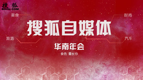 互联网 时代，倾情推荐六个最适合做软文推广的自媒体平台