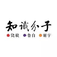 AR技术不得不说的秘密
